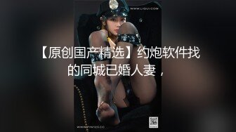 清纯大奶美眉欲梦 给人一种邻家小妹的感觉 殊不知如此淫荡 插的粉穴白浆四溢