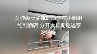 【推特 JOJO杰克】顶级泡良大神02年宝马4s店实习客服，露脸床上那叫一个骚，推荐！ (2)