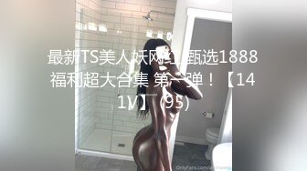 打小三，扒光了打