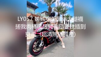 性爱日常我和骚母狗女友的性爱日常10V，肤白貌美被调教，无套内射粉嫩的小逼逼