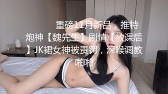 来一个正面乳摇，放大音量有惊喜哦！