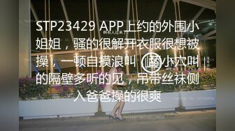    SPA养生馆，一排少妇排队等着技师小哥来操，最漂亮的身材最棒的少妇先来，侧脸很美