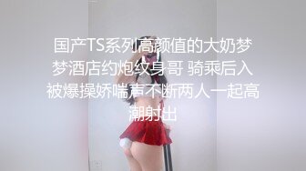 后入可爱老婆