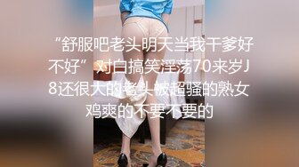 最近聊的良家美女，妹子很羞涩一直喊不好意思