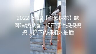 把留学生女友给巨根洋肠老外在海边别墅操，按着她的脑袋深喉