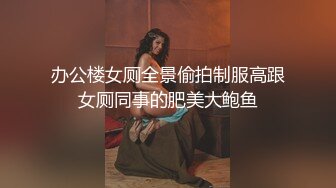 小哥酒店约炮大长腿女友各种姿势爆插.最后射她一嘴