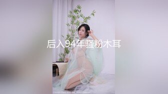 ★☆震撼福利☆★12月最新流出，推特顶级SS级巨乳性感女神【小鲅鱼】私人定制 道具紫薇、户外露出、各种挑逗裸舞，炸裂 (10)