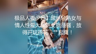 【新片速遞】  《重磅✅泄密★会所✅首发》知名连锁咖啡店被服务员女厕暗藏针孔全景偸拍长达3年无人发现最后走私硬盘才真相大白无水原档