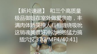 STP33567 糖心Vlog 兄妹乱伦之妹妹看AV自慰被发现 肉偿封口 情深叉喔