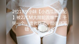 熟女妈妈 在家上位骑乘技术好娴熟 都是爸爸调教出来的 今天让儿子好好享受一下 (1)