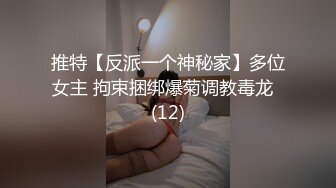 最新流出情趣酒店按摩浴缸房偷拍气质眼镜大学生情侣开房站在床边上干女友