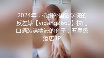  至尊级萝莉学妹91极品新人兔兔出道新作-和小妹突破禁忌之恋