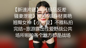 冒充假经纪人忽悠漂亮小美女__各种姿势露出漂亮的裸体 (8)