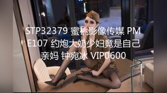 星空传媒XK8030年轻的女孩贷款买名牌包包-许月珍