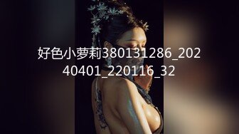 【极品反差婊】高颜值美女金诗媛与男友性爱自拍流出是你梦寐以求的女孩吗？ (1)