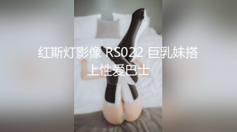 内蒙骚老婆又来了