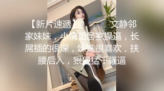 国产AV 天美传媒 TMG010 性感医生小姨带着我破处