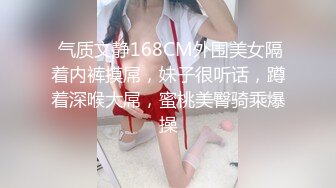 [2DF2] 老公不在家极品美少妇和小伙偷情 猛插粉嫩的小骚b_hd_evMerge[BT种子]