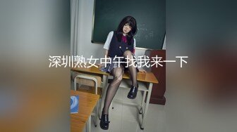 小祁探花 黑蝴蝶结苗条可爱妹子