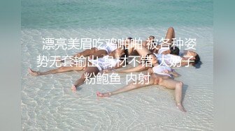 【新片速遞】 网红新人美女下海！浴室洗澡诱惑！掰开紧致小穴特写，奶头骚逼玩黑了，淫语骚话，看着就性欲很强