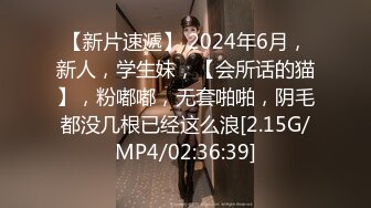 TM0124.孟若羽.艳母3.我和妹妹哭泣的晚上.天美传媒