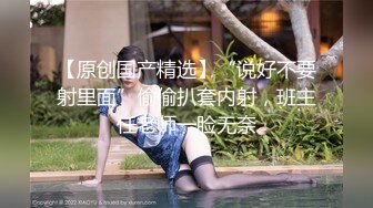 【新速片遞】   巨乳熟女阿姨吃鸡啪啪 身材丰腴 被操的很舒坦 表情享受 口爆吃精 