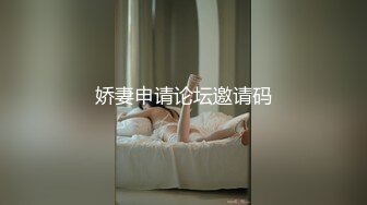 《百度云泄密》眼镜学妹和男友之间的私密分手后被曝光 (1)