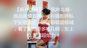 JDMY015.密友.第十五集.精东影业