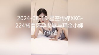 一个亚裔小妹出国留学，被两个花样美男子前后夹击，玩穴卖力深喉