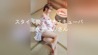 91茄子 500万高利贷姐姐被迫肉身偿还