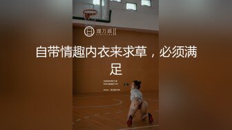 超级精品 推特高人气6位推主露出视图合集 各有特色