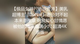 [原创] 兄弟的女友床技一如既往的到位  后入主动迎合 操舒服了还揉阴蒂