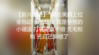 【极品反_差调_教】调_教自己小女友内射吞精做爱甄选大学在读小女友直接操内射了17部完美露脸