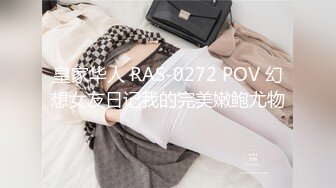 [XIUREN秀人网] 2022.06.02 NO.5104 周于希Sally