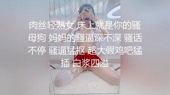 四个泰国小妹