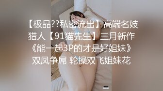 肛交，纯肛交，乌克兰美女alexamato被肌肉猛男狠狠干屁眼最新合集【257v】 (8)