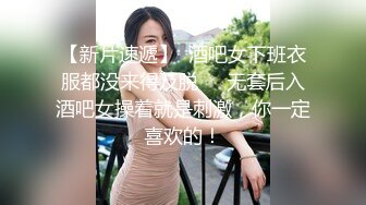 真实露脸操30岁少妇语文老师，刚开完家长会就来被操【约她看视频水印】