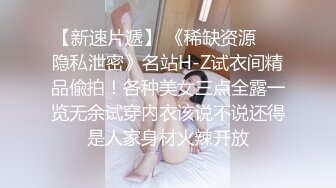 淫乳女神『Diary』??三亚淫乱夜??落地窗前和单男前怼后操豪乳女友