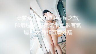 (全集推荐中) 让游乐园的NPC小哥给我口,最后射他嘴里