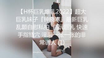 中年壮汉与情人开房，极品巨乳美人妻，受不了猛虎的抽插，叫声可真是骚，床板咯吱咯吱响不停，第10部！