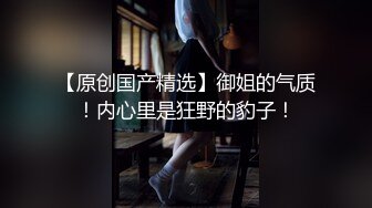 高品質顏值情侶，黑絲挑逗十足，後入扶腰爆幹，爽死了