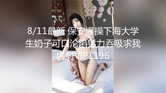 MD-0063_女優面試員袁庭妮