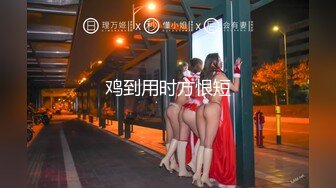 [原創錄制](sex)20240202_甜味女玩家