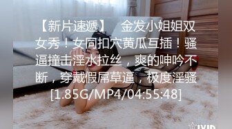 小黑探花上门快餐操小少妇，扒掉裙子直接开操，扶着屁股后入撞击，搞完速度走人