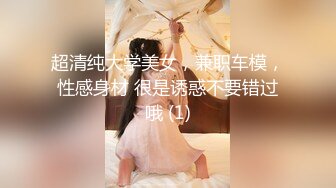 【新片速遞】 性感女神❤️【小可爱丫】骚穴号痒啊~好想要爸爸大鸡巴用力艹~被操到流口水❤️样子好狼狈好勾魂！狂射！[2.86G/MP4/02:05:01]