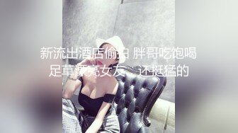 山西太原骚老婆给我口