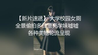 爆草活好小妹，先亲嘴再吃奶舔逼玩弄，给小骚逼玩个漫游