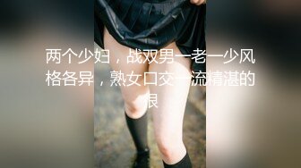 上门操足疗女技师，服务周到按摩乳推，舔菊花深喉舔屌