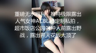   疫情期间在家玩老婆 水手服情趣交舔棒女上后入