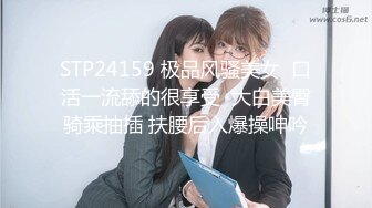 《跨年重磅女神精品》露脸才是王道！颜值巅峰白富美推特网红【龙猫夫妇】最新私拍，露出百合野战紫薇啪啪，阴环全身纹野 (4)